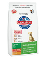 Hill's Canine Dry Puppy Growth Large Breed 2,5kg