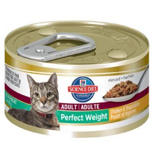 Hill's Feline  Adult Perfect Weight 85g