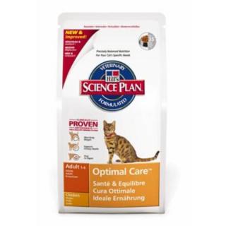 Hill's Feline Dry Adult Chicken 15kg