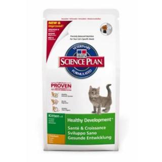 Hill's Feline Dry Kitten 2kg