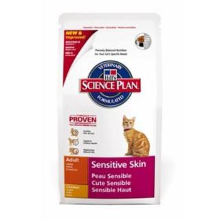 Hill's Feline Dry Sensitive Skin 1,5kg