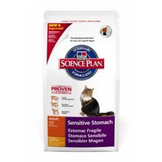 Hill's Feline Dry Sensitive Stomach 1,5kg