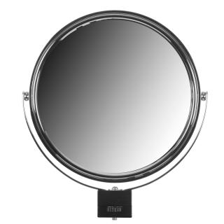 Zrkadlo pre kruhové Ring light svetlo LF-R480