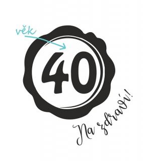 Pieskovanie narodeninového motívu PEČAŤ Veľkosť obrázku: Veľký do 49 cm²