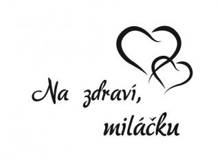 Pieskovanie narodeninového motívu SRDCE Veľkosť obrázku: Malý do 12 cm²