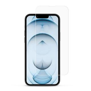 Ochranné tvrdené sklo pre Apple iPhone 13 pre MAX