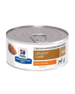 HILLS Diet CANINE / FELINE a/d KONZ NEW 156 g