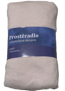 JERRY FABRICS Prostěradlo Jersey Biela káva  Bavlna, 180/200 cm