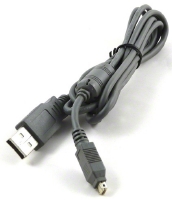 USB kabel pre fotoaparáty Samsung 4 pin (USB kabel pre fotoaparáty Samsung 4 pin)