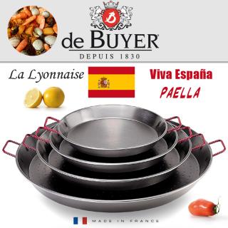 De Buyer | Paella pánev s uchyty, pr. 50 cm (Ocelová pánev na paellu - nízká s úchyty, pr. 50 cm)