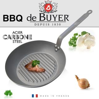De Buyer | pánev ocelová, Carbone plus BBQ, grilovací, průměr 26 cm (Ocelová pánev de Buyer - Carbone plus grilovací)