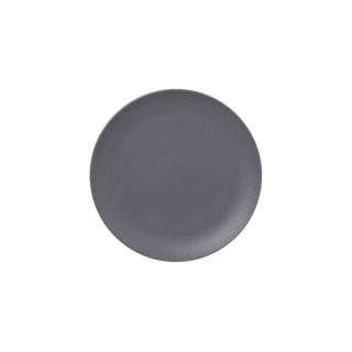 RAK Tanier plytký 15 cm, sivá | RAK-NFNNPR15GY