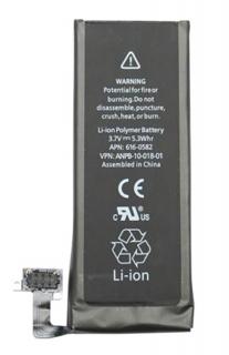 Batéria Apple iPhone 4S, 1430mAh li-Pol (Bulk)