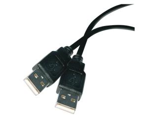 Kábel USB 2.0 A konektor - A konektor 2m