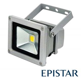 LED reflektor vonkajší 10W/ 800lm Epistar, MCOB, AC 230V, ...