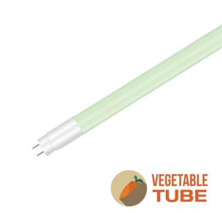LED žiarivka lineárna T8 na zeleninu, 18W, 120cm