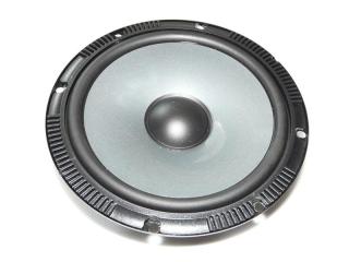 Reproduktor auto ZGD-165W woofer