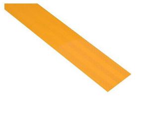 Samolepiaca páska reflexná 1m x 5cm žltá
