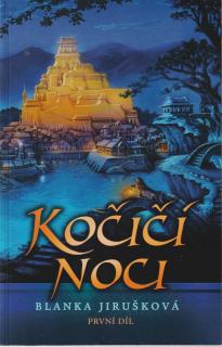 A - Kolekcia Kočičí noci 1+2+3 [Blanka Jirušková]