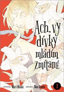 Ach, vy dívky mládím zmítané 01 [Okada Mari]