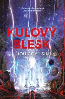 Kulový blesk PV [Cch'-sin Liou]