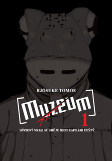 Muzeum 1 [Tomoe Rjósuke]