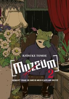 Muzeum 2 [Tomoe Rjósuke]