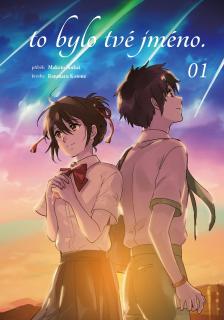 To bylo tvé jméno 01 [Šinkai Makoto]