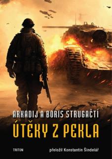Útěky z pekla [Strugačtí Arkadij a Boris]