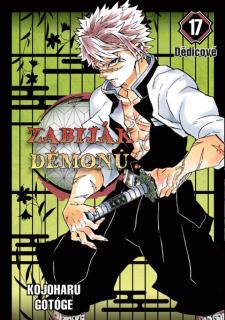 Zabiják démonů 17 [Gotóge Kojoharu]