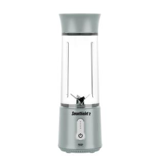 SmoothieJet 2 prenosný USB Smoothie mixér 500 ml Farba: Sivá