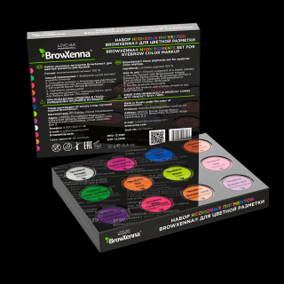 BrowXenna® Set neónových pigmentov na predkresľovanie obočia