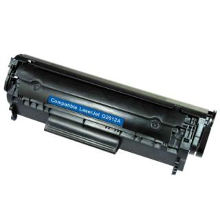 Toner Canon CRG-703, kompatibil  CRG-703