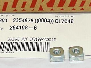 ND MAKITA / DOLMAR Matica 264108-6 (63c) (Originál, reg63c)