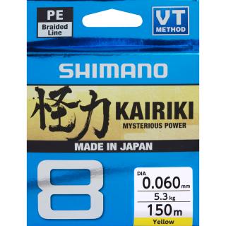 Shimano Kairiki 8x yellow 150m Shimano Kairiki 8x yellow 150m: Shimano Kairiki 8x yellow 150m 0,28mm