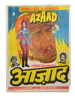 Sanu Babu Antik filmový plagát Bollywood, cca 100x75cm (4B)