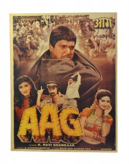 Sanu Babu Antik indický filmový plagát Bollywood, 92x70cm