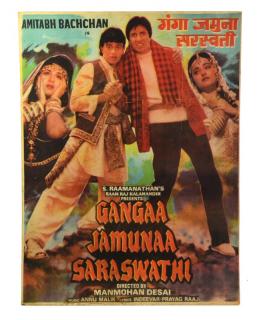 Sanu Babu Bollywood, filmový antik plagát, cca 98x75cm