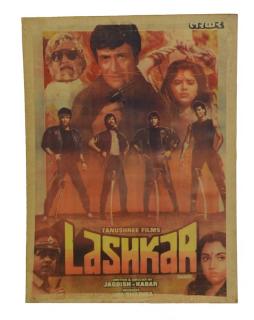Sanu Babu Bollywood plagát, 98x75cm