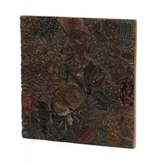 Sanu Babu Drevený panel zložený zo starých razníc, 56x5x56cm