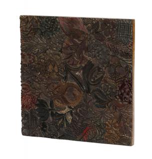 Sanu Babu Drevený panel zložený zo starých razníc, 85x5x142c, 56x5x56cm
