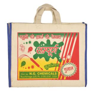 Sanu Babu Originálna plátená taška z recyklovaného materiálu, 45x21x37cm (4F)