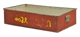 Sanu Babu Starý kovový podnos, servírovacia tácka, 63x37x16cm (1C)