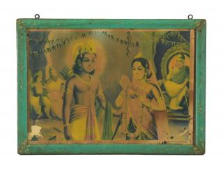 Sanu Babu Starý obraz v teakovom ráme, Ráma a Sitá, 40x2x29cm