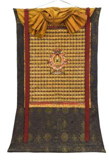 Sanu Babu Tanka, 365 Budhov, čierny brokát, 90x130cm