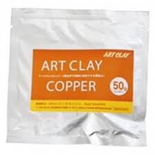 Art Clay Copper New - model. hmota-meď, 50g (Art Clay Copper New - model. hmota-meď, 50g)