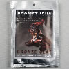 Prometheus™ Bronze clay, modelovacia hmota, 200g (Prometheus™ Bronze clay, modelovacia hmota, 200g)