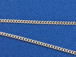 Retiazka 0,8 x 0,9 mm   1m, platina (Retiazka 0,8 x 0,9 mm , 1m, platina)