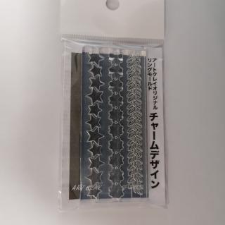 Vytláčacia forma 19 (Forma Art Clay Silver (prsteňový prúžok - hviezdy + štvorlístok + listy))