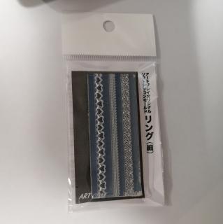 Vytláčacia forma 6 (Forma Art Clay Silver (prsteňový prúžok - listy + srdce))